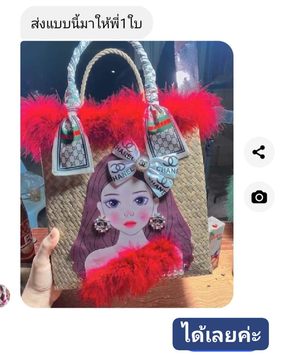 Naphatcha9's tweet photo. รับออเดอร์ค่ะ #กระเป๋าลุคคุณหนู สีแดง1 ใบ 👜❤️
สั่งของร้านเฟิร์นไม่มีผิดหวัง แน่นอนค่ะ.

สวยๆน่ารักๆ ทุกใบ #ใบเฟิร์นกระเป๋าสาน.

ขอบคุณมากๆนะคะ 🙏🏻 https://t.co/IP2J5TBaHS