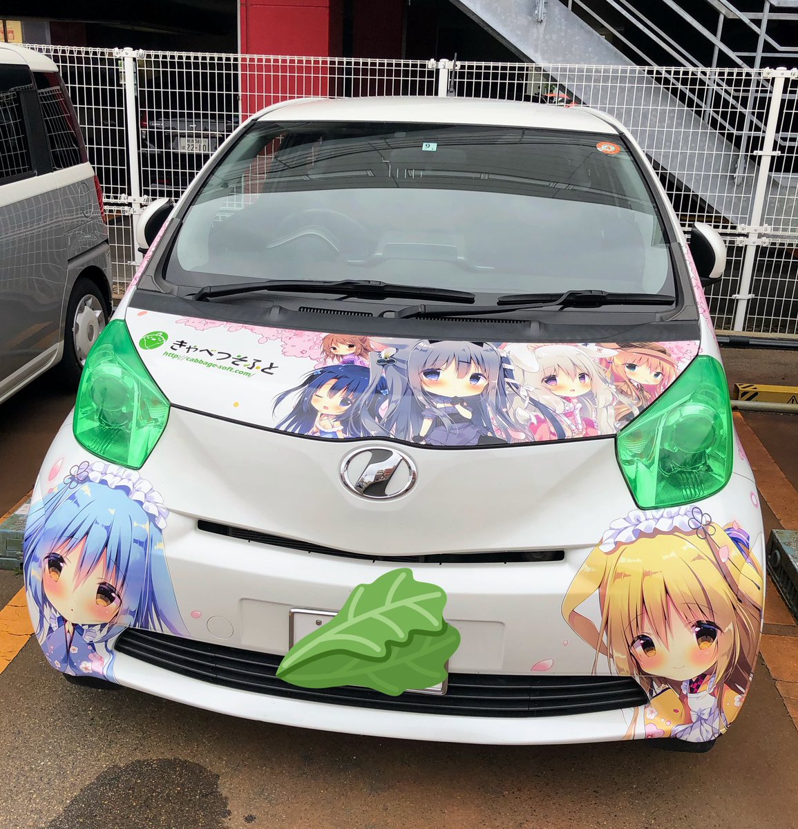 こっそり行ってきていました₍ᐢ⸝⸝› ̫ ‹⸝⸝ᐢ₎❤️❤️
#ジュエハ全国キャラバン
#ルビイちゃんはいいぞ
#ルビイちゃんのイは大きいイだぞ 