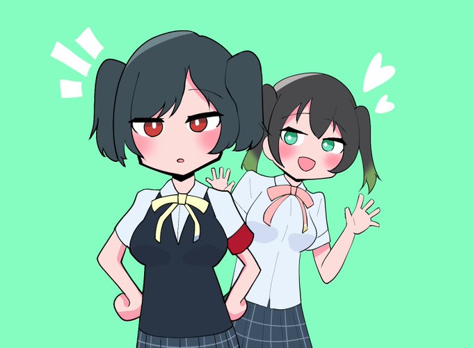 おそろい

#虹ヶ咲 