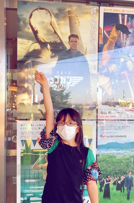 Twitterのコスプレ画像15