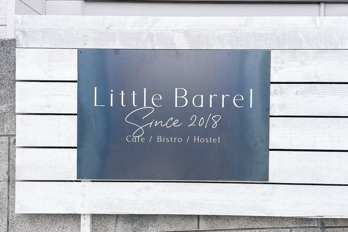 NOI_sainoma's tweet photo. 小樽のゲストハウス #LittleBarrel に新しくオープンした #CafeBistro に行ってきたよーー!❄️🍋💓
お店がすっっごくオシャレで、ふわふわのパンケーキもとっても美味しかった!!✨✨
みんなも行ってみてね!!!!🌻✨
#小樽 #小樽カフェ #北海道 #パンケーキ #小樽ゲストハウス https://t.co/XVAMuHco1u