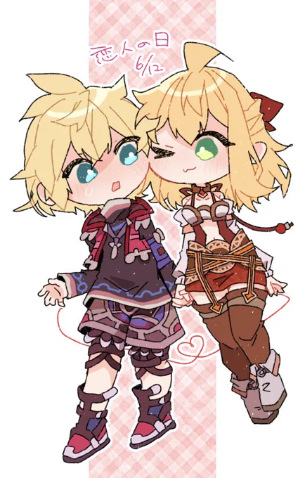 シュルフィオrkgk 