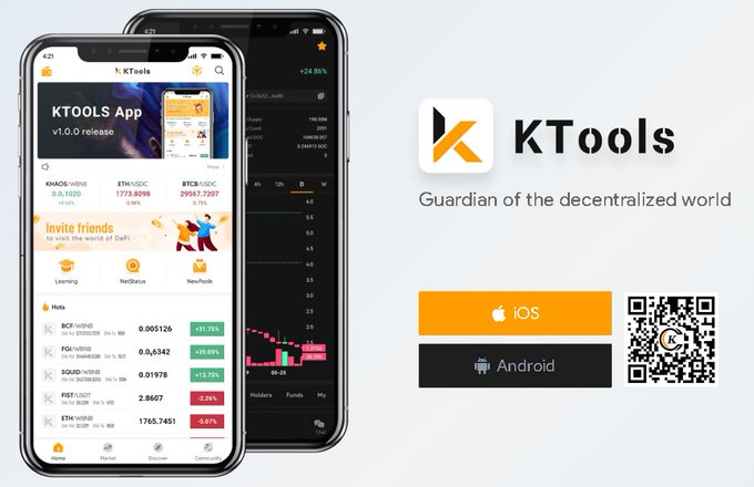 KHAOS_Finance's tweet photo. ⛽Product release⛽
We have launched #KTOOLS App V1.0 today. You guys can download it and give your feedback to us.
👇
https://t.co/8ipogZ0lQN https://t.co/GAh3XPfhHt
