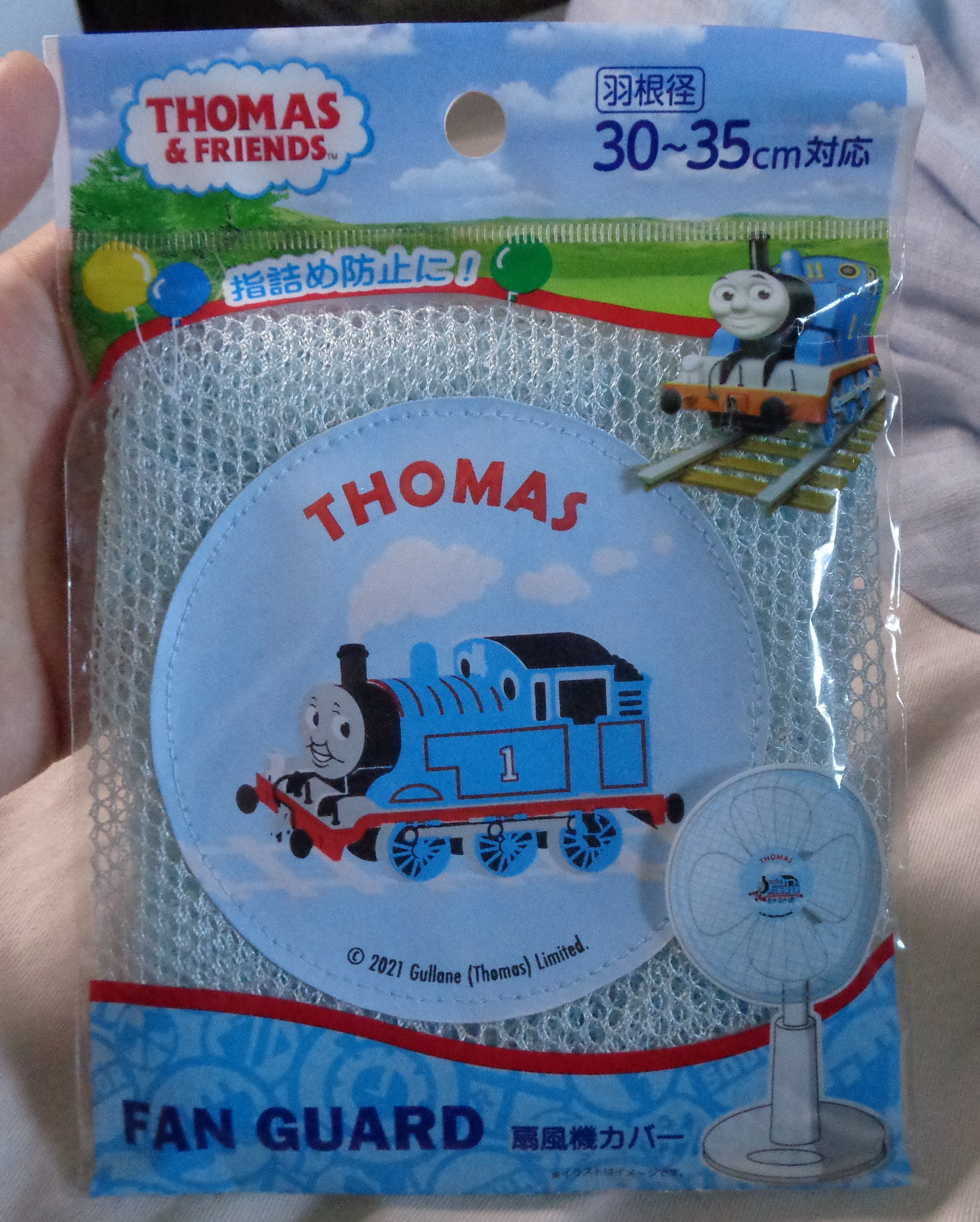 Follow Kochan Thomas Friends S Kochan Tf Latest Tweets Twitter