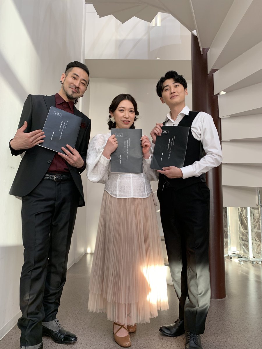 aoni_official's tweet photo. #桑島法子
#新井良平
#竹内良太

【ピアノ・ストーリー クララ・シューマンとヨハネス・ブラームス「音符に愛を閉じ込めて』】
〈6月12日(日)開催＠東海市芸術劇場〉

史実に基づく愛のストーリーを
朗読させていただきました。ご来場頂きました皆様、ありがとうございました！

#東海市芸術劇場 https://t.co/bh2SdcqwCC
