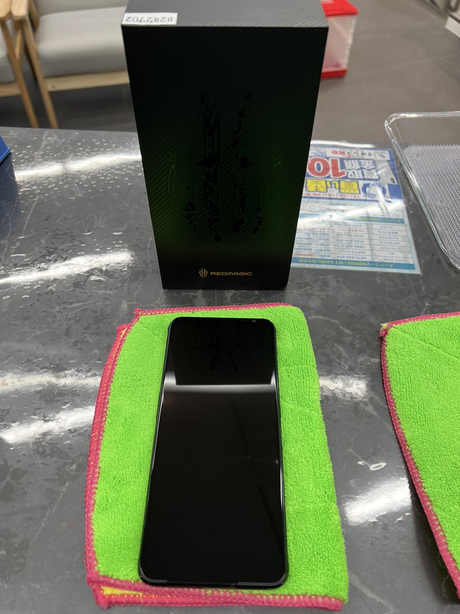 iosys_shinjukuW's tweet photo. 【緊急入荷】🔥

Nubia Red Magic 6S Pro Ghost
16GB+256GB 

Bランク 87,800円です！

すぐに売れちゃうイカしたヤツ
見るだけでも新宿西口店に来て下さい👍

#イオシス #新宿 #RedMagic6s https://t.co/6oxYUK5xKT