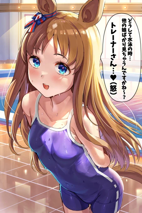 #ド直球に言いますがフォローしてください 
#ウマ娘
していただけると本当にありがたい……🙇‍♂️🙇‍♂️ 