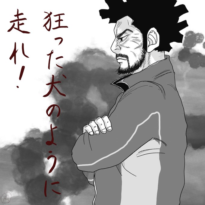 スピナマラダのtwitterイラスト検索結果 スピナマラダのtwitterイラスト検索結果