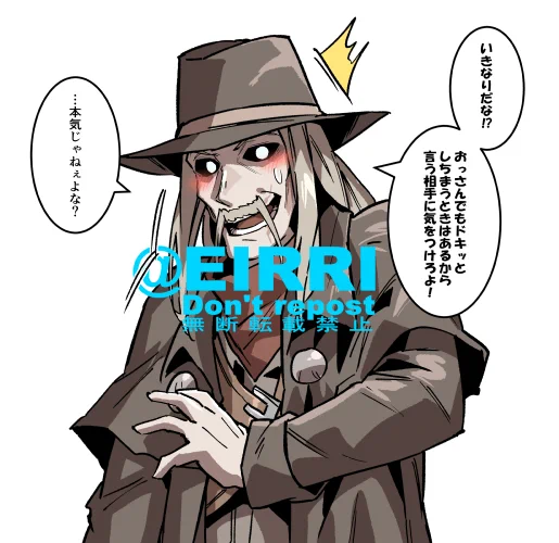 結婚しよう2⃣ 