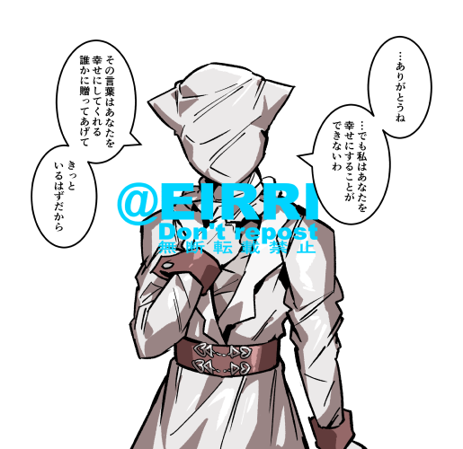 結婚しよう2⃣ 