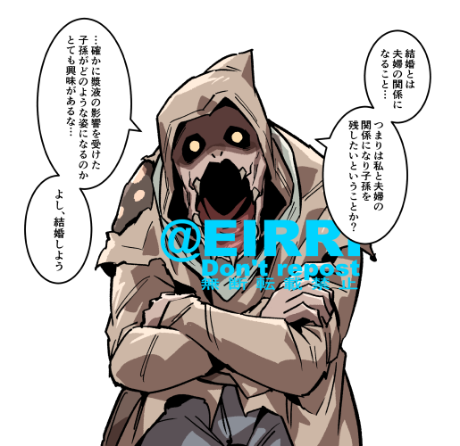 結婚しよう2⃣ 