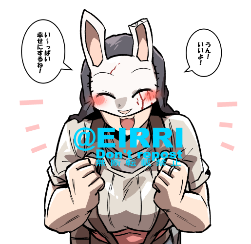 結婚しよう2⃣ 