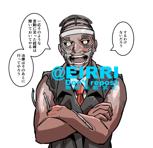 結婚しよう3⃣ 