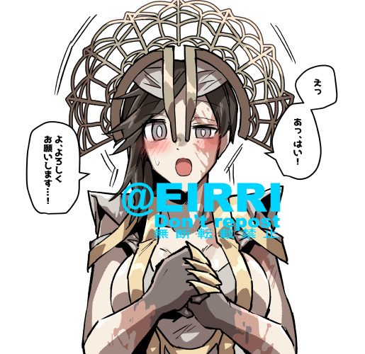 結婚しよう3⃣ 