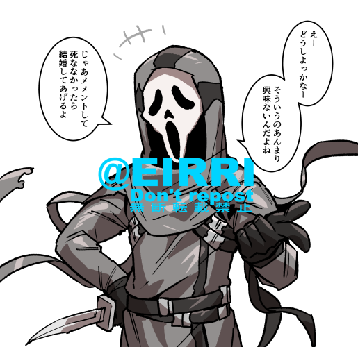 結婚しよう3⃣ 