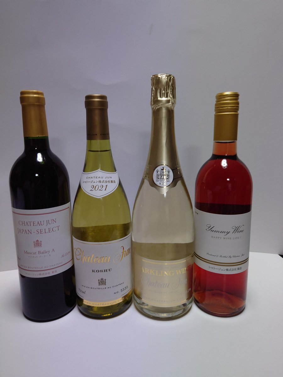 Niboshirei's tweet photo. るん💞💞
届いたぁ〜〜〜🤗
#シャトージュン
#ChateauJun
#CHATEAUJUN
ヤミーワイン・ロゼのラベル
HAPPY WINE LIFE!
って🥳
ご機嫌💕
甲州のナンバリングも👍
暫くは、気分⤴️⤴️⤴️で、生活できそうです🤗 https://t.co/1btVEYwd5q