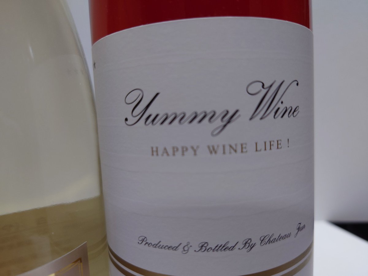 Niboshirei's tweet photo. るん💞💞
届いたぁ〜〜〜🤗
#シャトージュン
#ChateauJun
#CHATEAUJUN
ヤミーワイン・ロゼのラベル
HAPPY WINE LIFE!
って🥳
ご機嫌💕
甲州のナンバリングも👍
暫くは、気分⤴️⤴️⤴️で、生活できそうです🤗 https://t.co/1btVEYwd5q