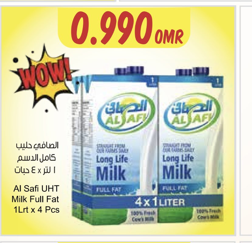 FAHADALHUMAIDI2's tweet photo. @Abdull86h @MazoonDairy @cpa_oman ما راح يردوا على سؤالك!!   والحل استبدال منتج آخر وارخص وخلوه يخيس لحد ما يعفن.. https://t.co/L0VXfU2GiA