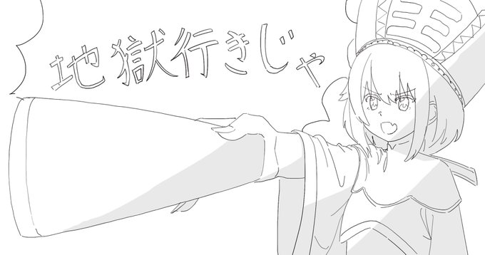#ピノの自由帳 