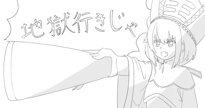 #ピノの自由帳 