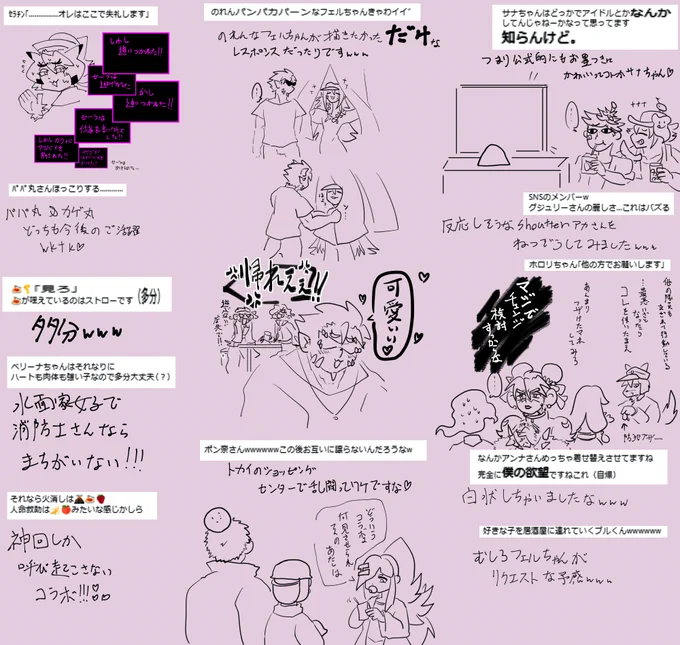#れたすさんお忙しい所ありがとうございます励みます2シーズン
ホントに励んでしまいます(⋈◍>◡<◍)。✧♡ 