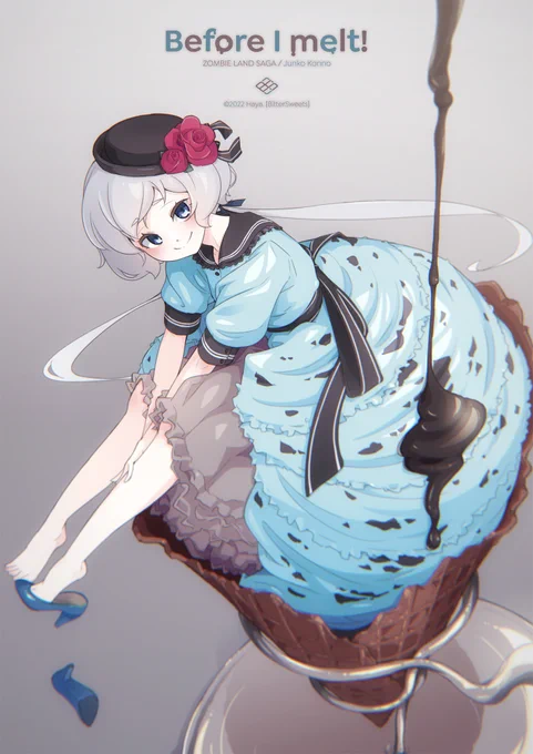 Before I melt!
#ゾンビランドサガ #紺野順子
pixiv: https://t.co/eSnRUo6cNl 