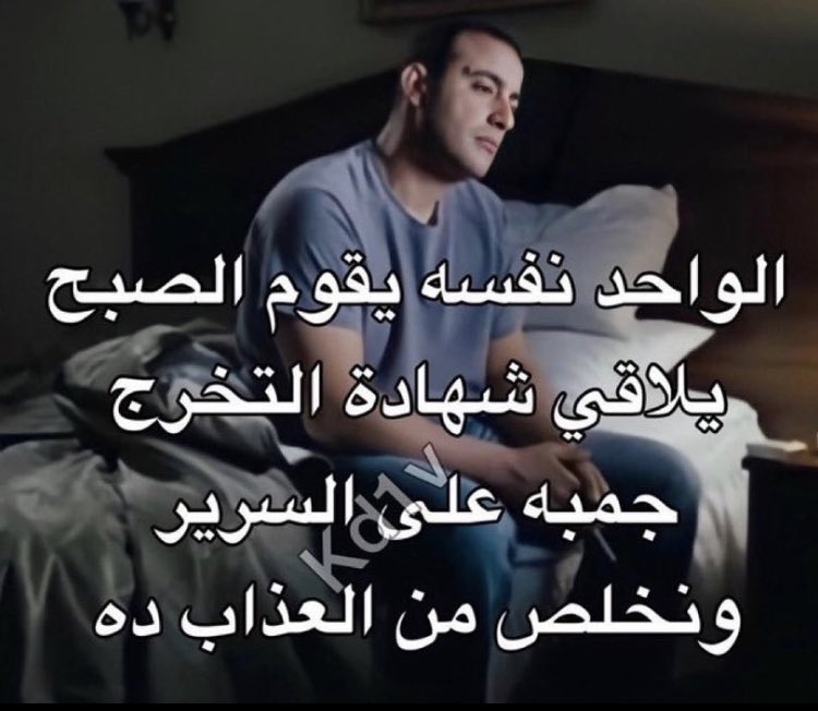NORHii_'s tweet photo. وتشاء انت من البشائر قطرة ويشاء ربك ان يغيثك بالمطر 🫂♥️♥️♥️♥️♥️ https://t.co/URj6OKnZM4