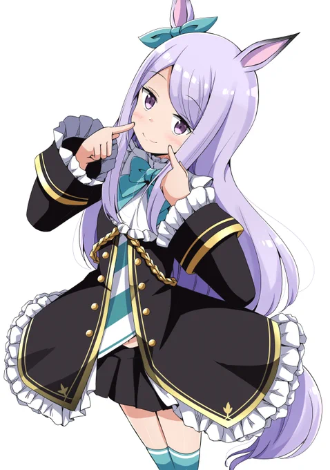 ですわっ 