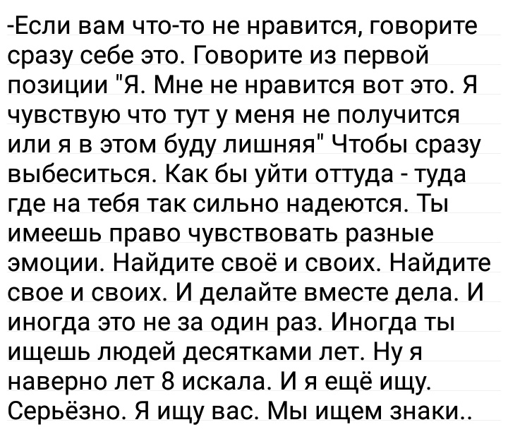 Votblin0007's tweet photo. 💔💔💔 https://t.co/XNYRK4Y5LV