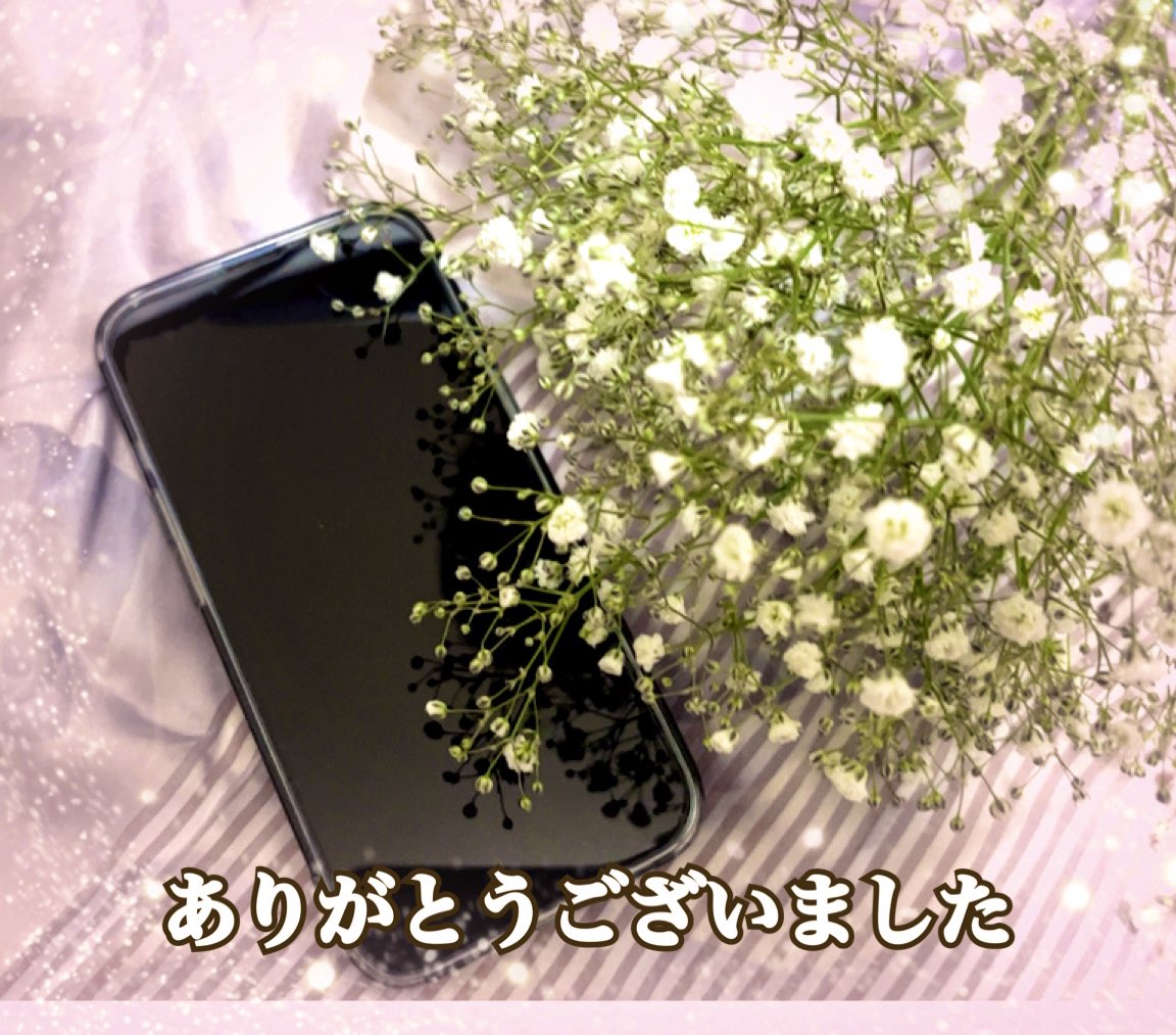 CH_ShowRoom's tweet photo. ＼ごあいさつ／

明日より新しい中の人へ
交代することになりました。
今まで多くの方とのご縁をいただき
心より感謝申し上げます。

新しい中の人、および
通販生活ショールームを
引き続きよろしくお願いします。

皆さまのツイートはこれからも
楽しませていただきます！
|ω･`)ｺｯｿﾘ https://t.co/Yr534D6OlI