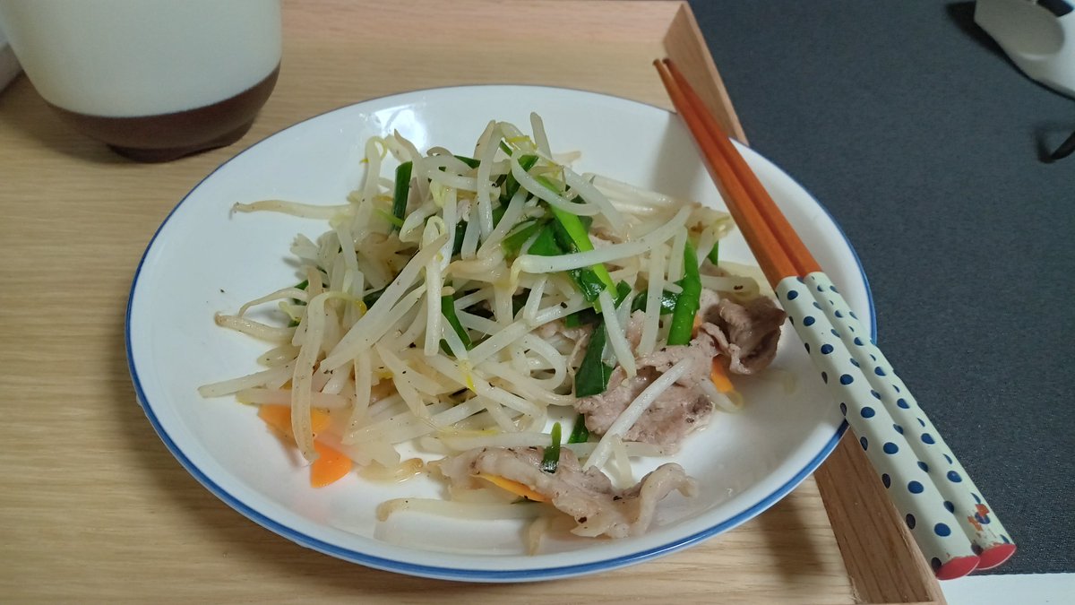 夜ご飯 2022-06-12