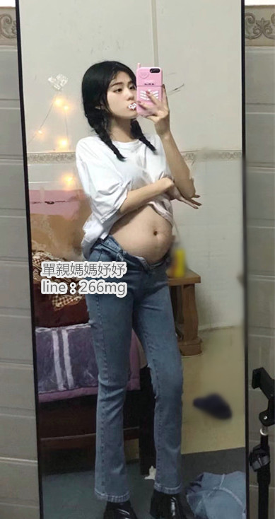 玩推已經快一個月了  很少有人會發孕期產後對比吧  可能是因為年輕我身材恢復比較快  這也有錯嗎  自己撫養寶寶說真的已經蠻累了 美麗還要受到質疑  別太過分好吧 https://t.co/PsFZIAmEE5