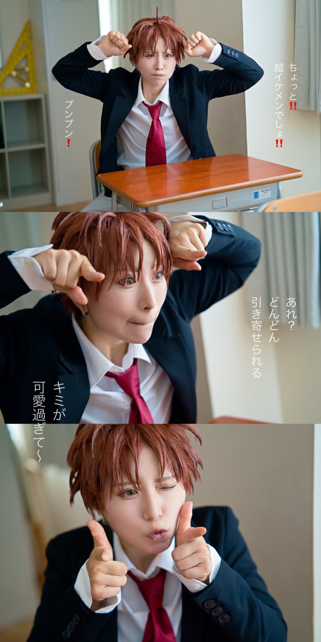 うさぎ🐰 on X: 