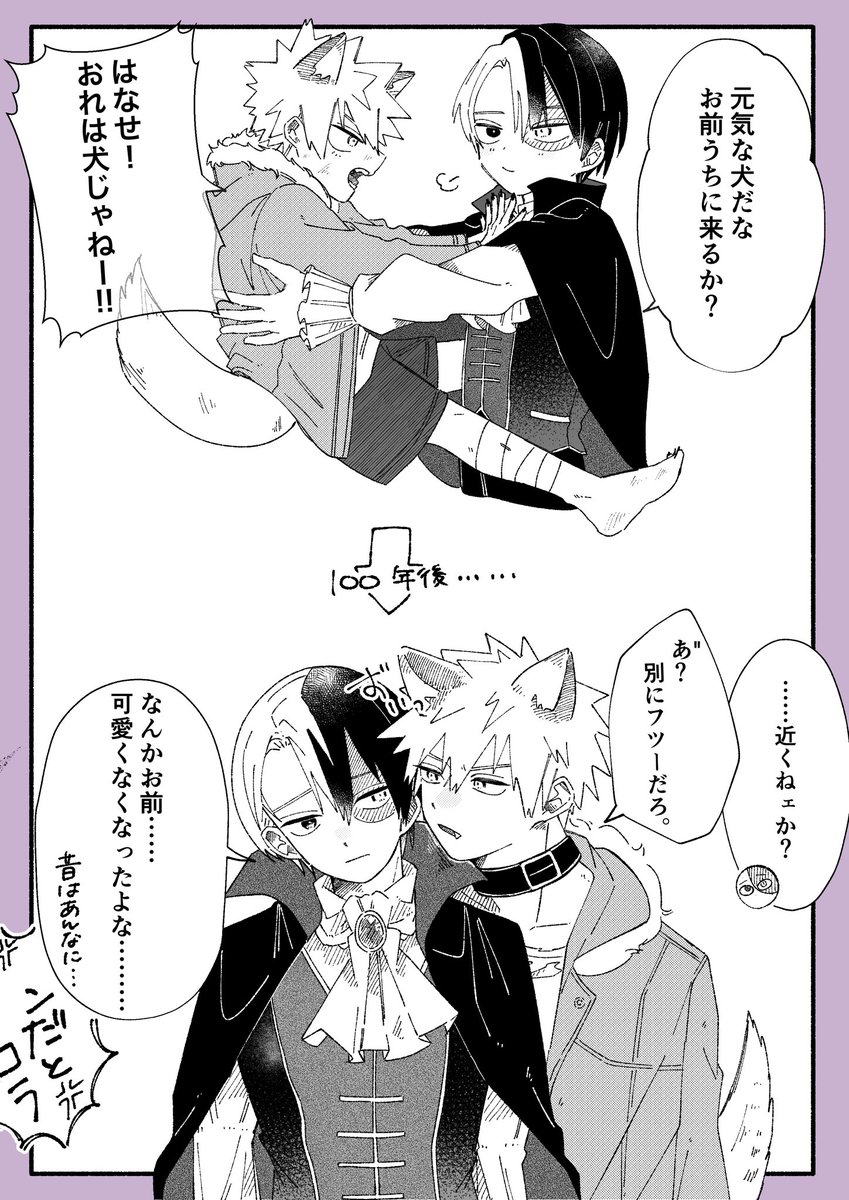 _bt_ds_'s tweet photo. ハロパロ💥🍰(ちょっと手直ししました) https://t.co/KhTsU8aQjq