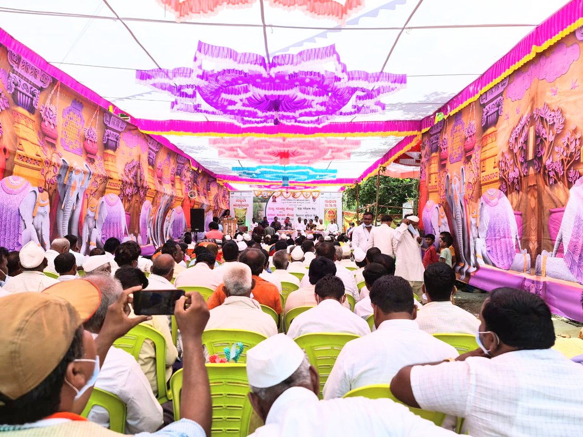 bhagwantkhuba's tweet image. A Soil Testing Center &amp;amp; Kisan Suvidha Center have inaugurated in the town of Aland under the aegis of the Union Ministry of Chemicals and Fertilizers and RCF.
The Soil Testing Laboratory and the Kisan Suvidha Center have been set up to assist farmers 
@blsanthosh
#SoilTestingLab