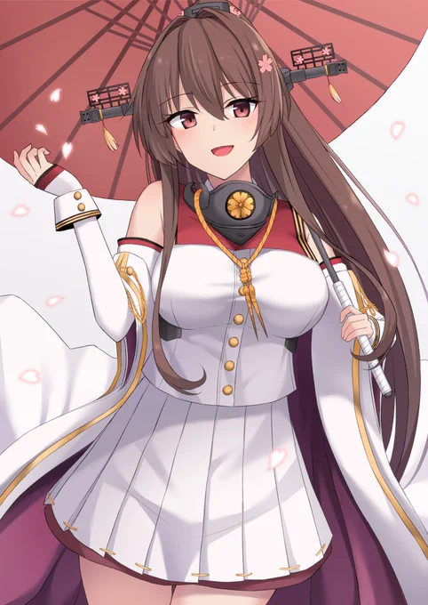 大和改二! 