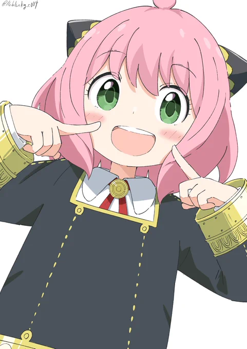 アーニャ 