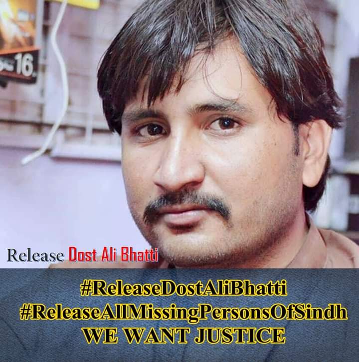 ASindhiyar's tweet photo. U.N.O Take immediately action against the enforced disappearances of Peaceful Sindhi people
Save Innocent life....!!! 
@HRCP87
@UNODC
#ReleaseDostAliBhatti https://t.co/CJQ0k7aelX