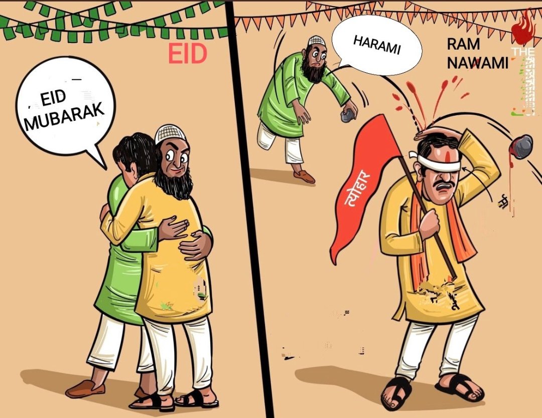 Hardik Awasthi tweet media