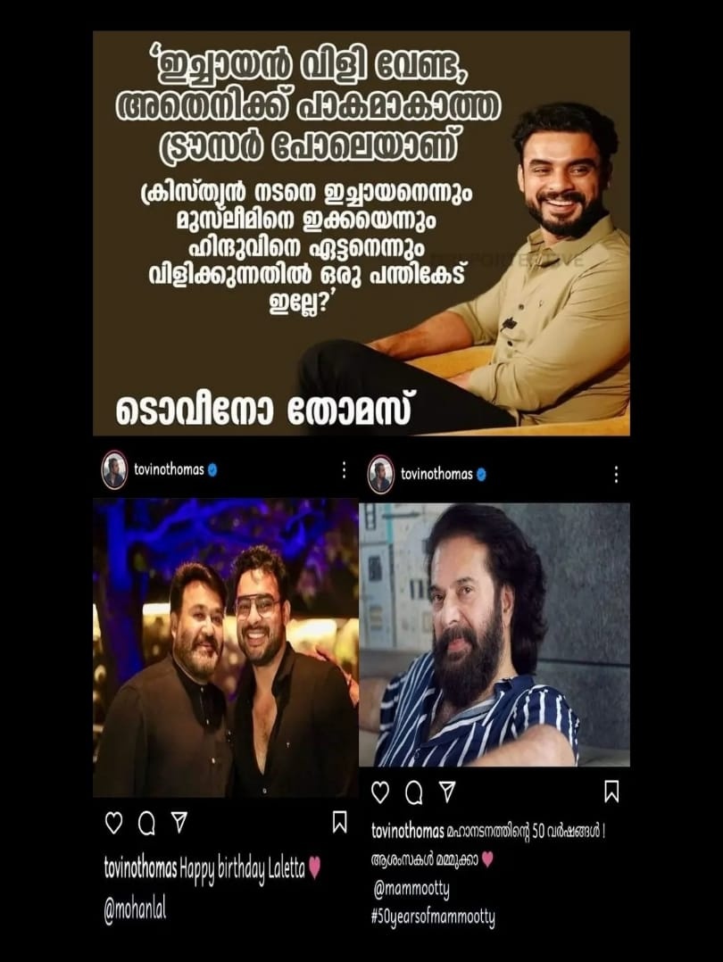 Banana Chips tweet media