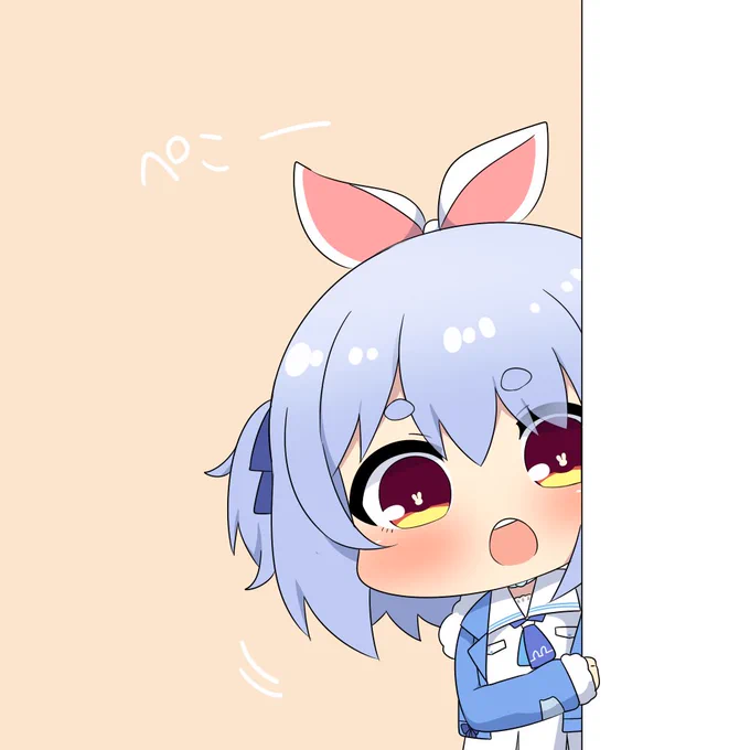 帰ってくる🐰 #ぺこらーと 