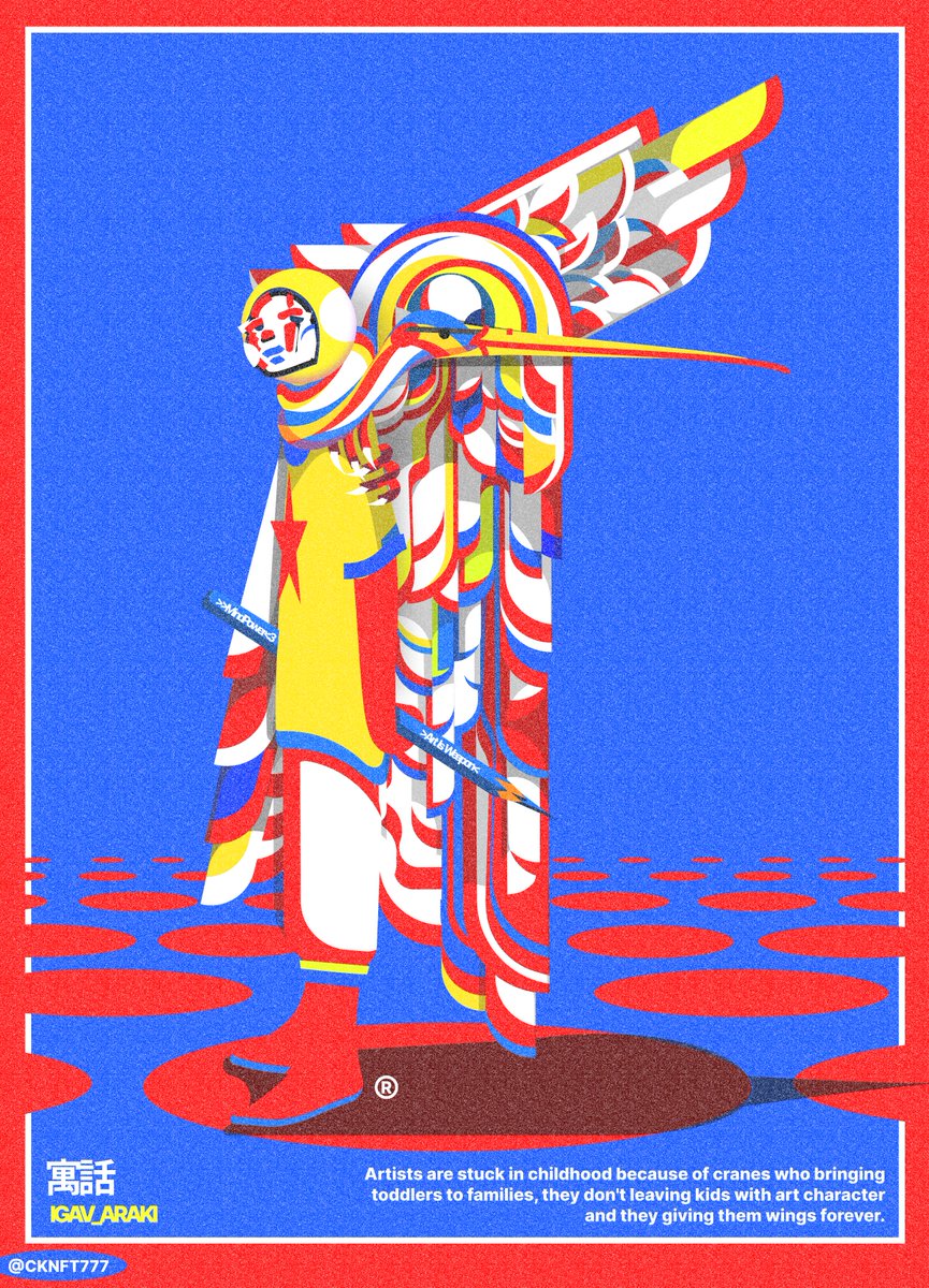 Irakli Samelia tweet media