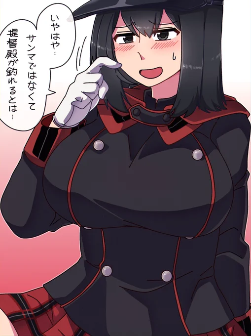 あきつ丸秋刀魚modeは可愛すぎるから、仕方ないよな。 