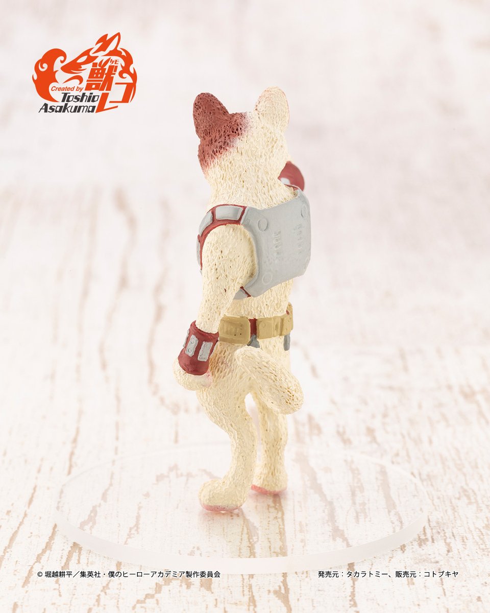 朝隈俊男関連のお知らせ (@clayanimals) / Posts / X