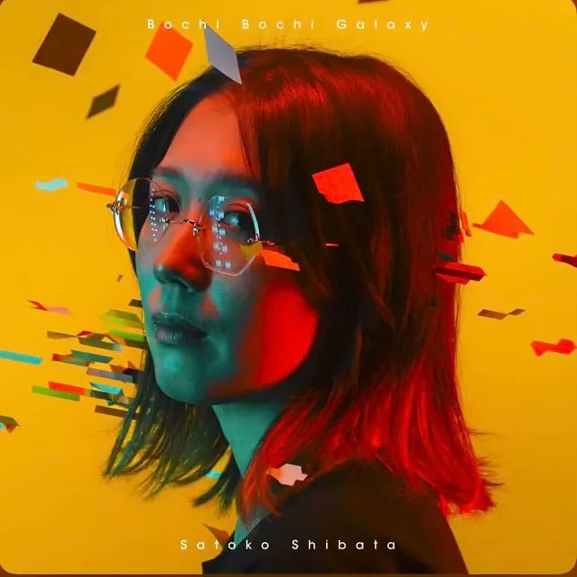 ML_staff_info's tweet image. 《チャート更新のお知らせ》

JETSET( @jetsetrecords )のDJチャート6月分が更新されました♻︎

jetsetrecords.net/djchart/Maika%…

今月も愛を込めてご紹介しておりますので是非ご覧ください❣️

#柴田聡子
#PALEWAVES
#7FO
#WET
#maikainfo