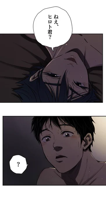 (5/5) 