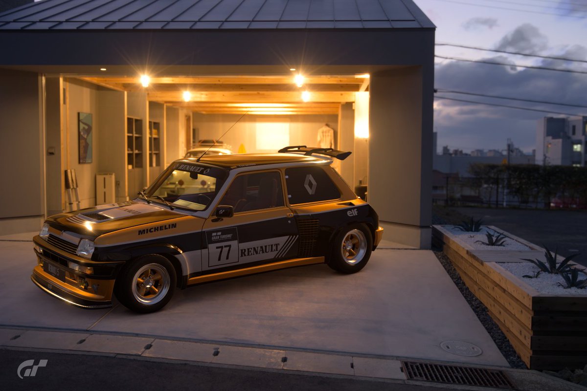 ¿Cómo me pudiste forjar tanta aficion con tan pocos recursos? 
Me demostraste que la deportividad, e incluso la competición, estaba al alcance de mis manos .