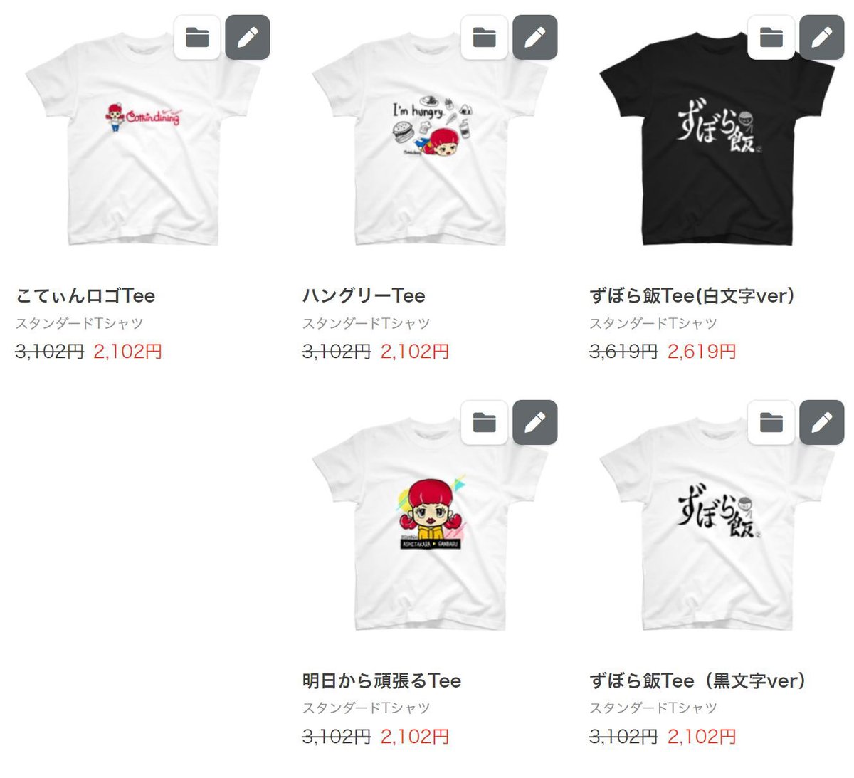 こてぃん食堂 オートミール料理系youtuber Cothin Cooktube Twitter