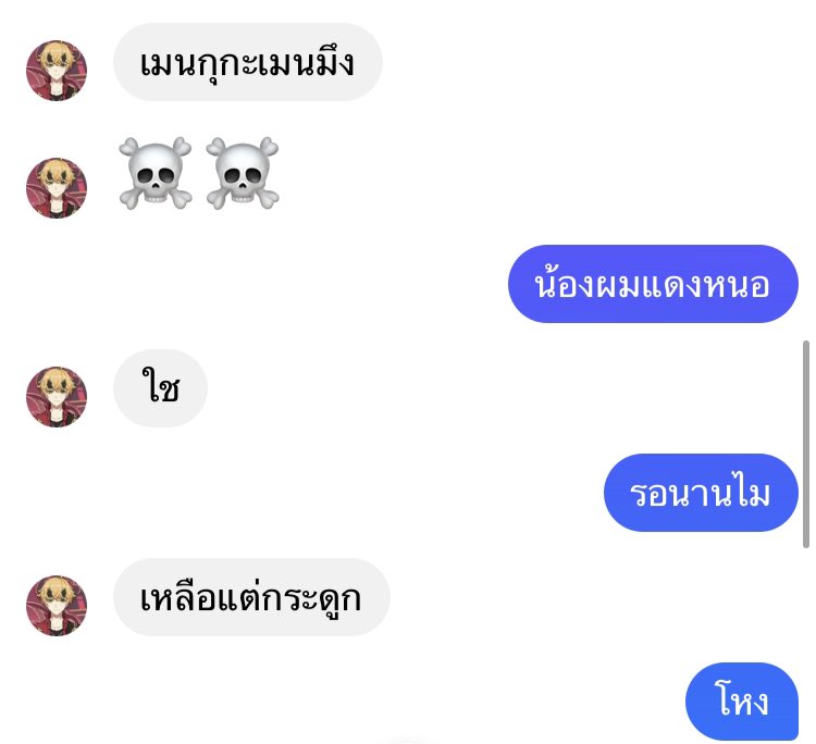 816 tweet media