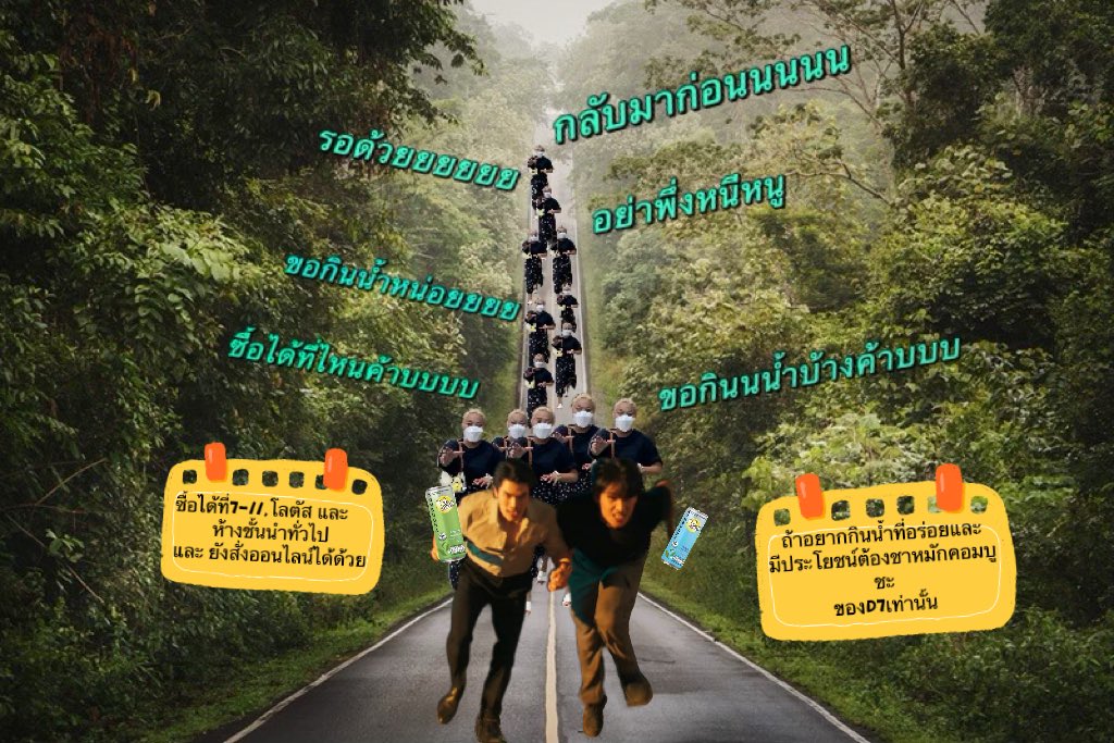 🧸AN🧸 tweet media